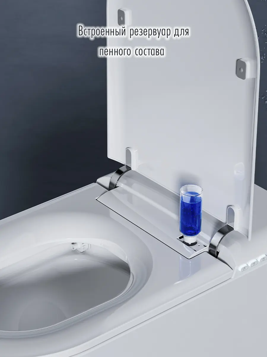Смарт унитаз HAITEC HT-EST413E с встроенным бачком и голосовым управлением