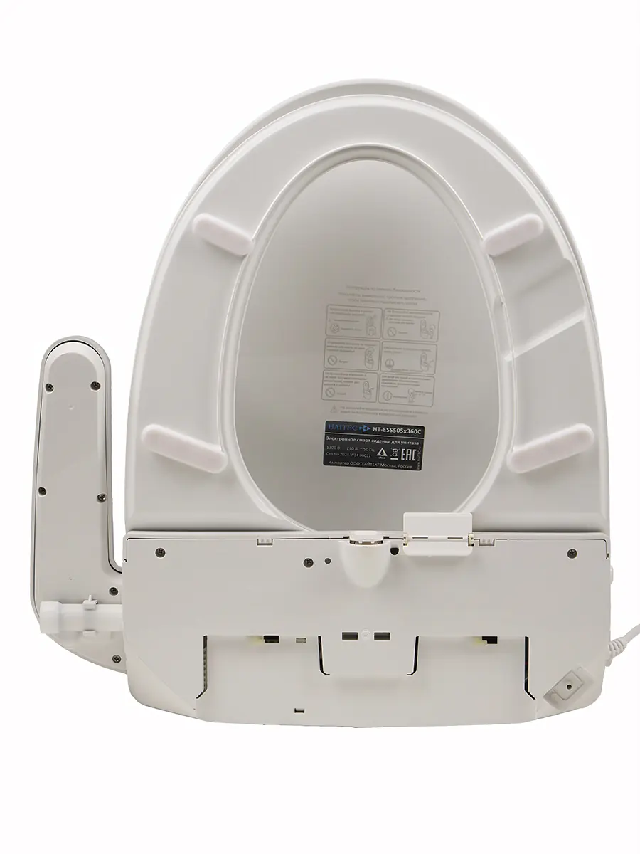 Умная крышка для унитаза HAITEC HT-ESS505x360C с функцией биде и пультом ДУ