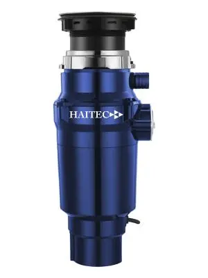 Измельчитель пищевых отходов HAITEC HT-LLZJD 750