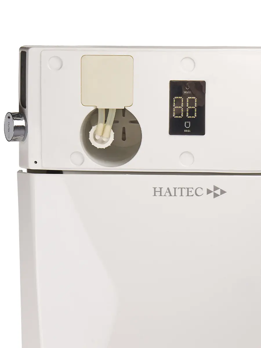 Смарт унитаз подвесной HAITEC HT-ESTPG01 с встроенным бачком автоматизированный Смарт унитаз подвесной HAITEC HT-ESTPG01 с встроенным бачком автоматизированный