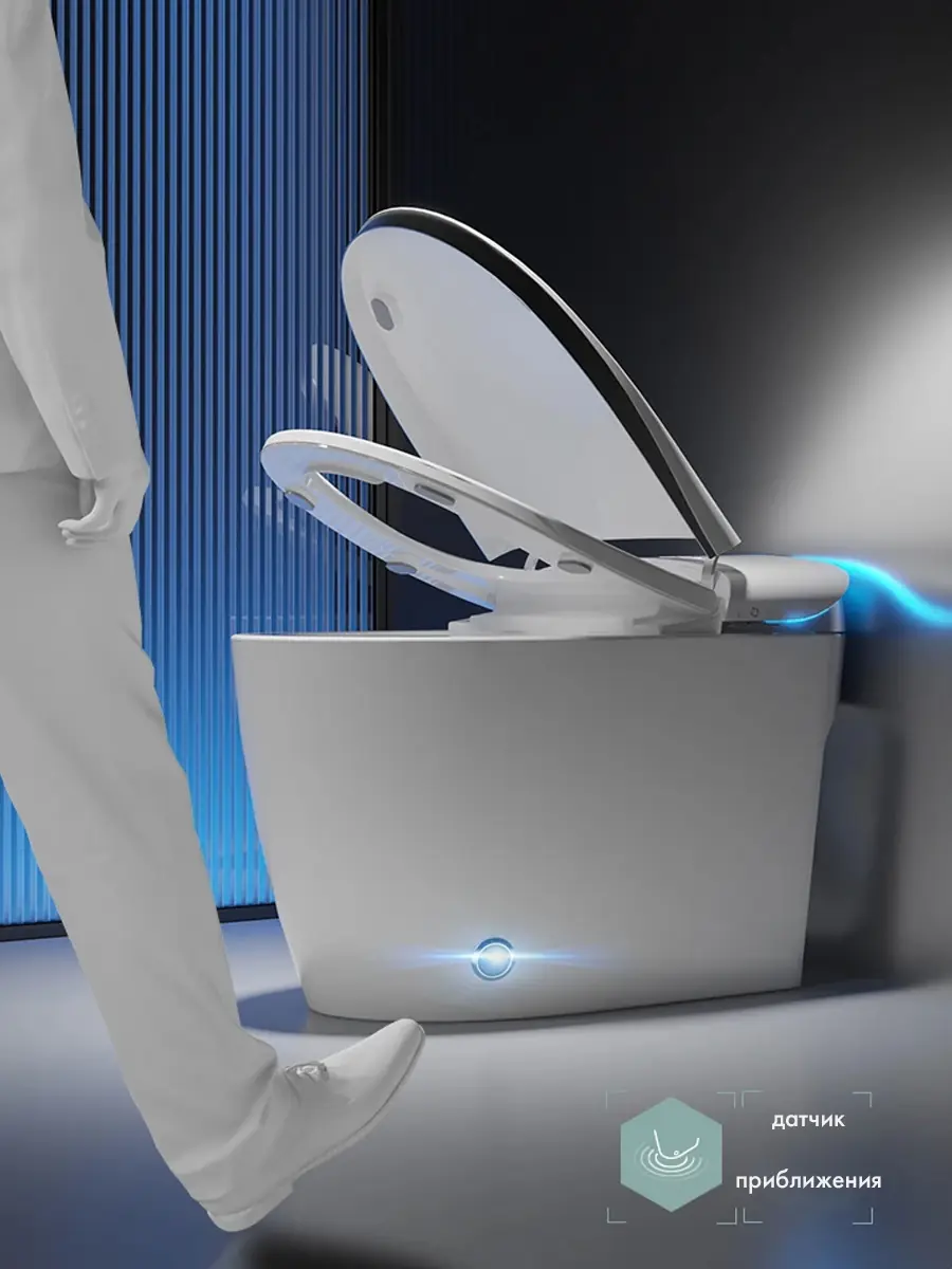 Смарт унитаз HAITEC HT-ESTR07 электронный автоматизированный Смарт унитаз HAITEC HT-ESTR07 электронный автоматизированный