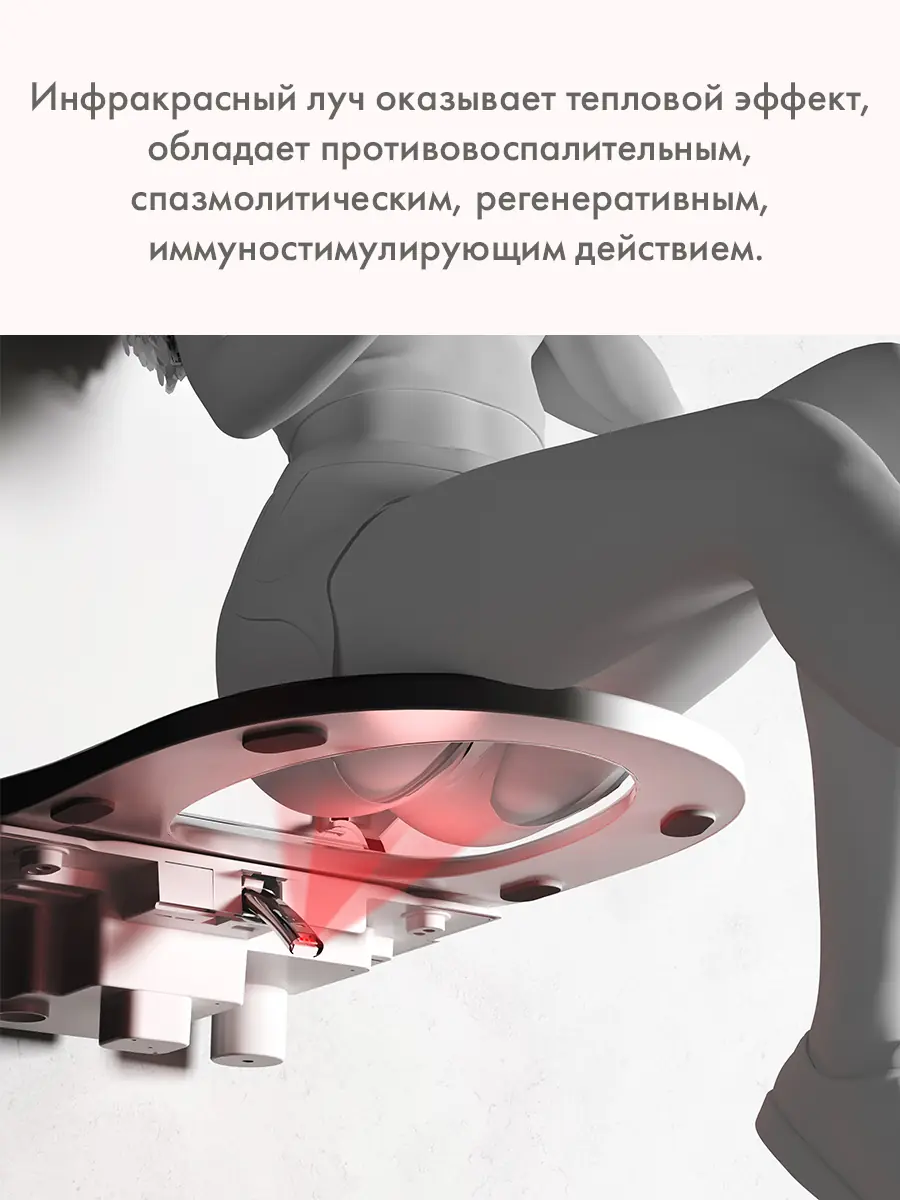 Смарт унитаз подвесной HAITEC HT-EST953WE автоматизированный с встроенным бачком Смарт унитаз подвесной HAITEC HT-EST953WE автоматизированный с встроенным бачком