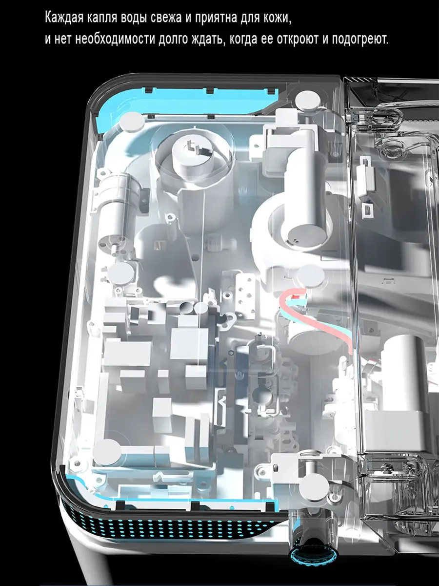 Смарт унитаз HAITEC HT-EST963E автоматизированный с встроенным бачком