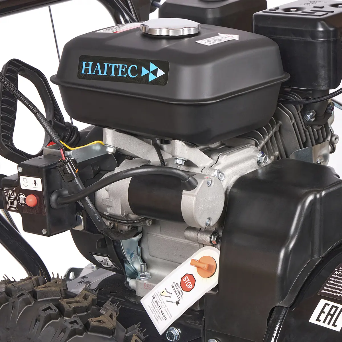 Снегоуборщик бензиновый HAITEC HT-SF22071ES 71 см, 8 л.с. с электростартом 220v Подогрев рукояток. Снегоуборщик бензиновый HAITEC HT-SF22071ES 71 см, 8 л.с. с электростартом 220v Подогрев рукояток.