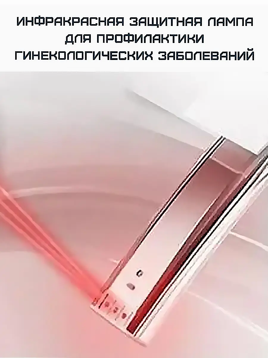 Смарт унитаз подвесной HAITEC HT-ESTPG01 с встроенным бачком автоматизированный Смарт унитаз подвесной HAITEC HT-ESTPG01 с встроенным бачком автоматизированный