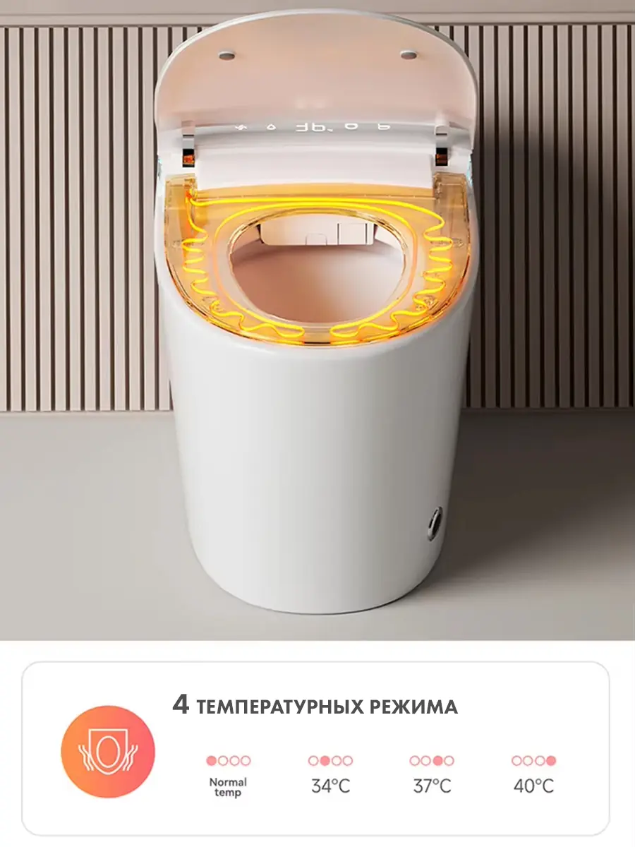 Смарт унитаз HAITEC HT-ESTR08 электронный автоматизированный Смарт унитаз HAITEC HT-ESTR08 электронный автоматизированный