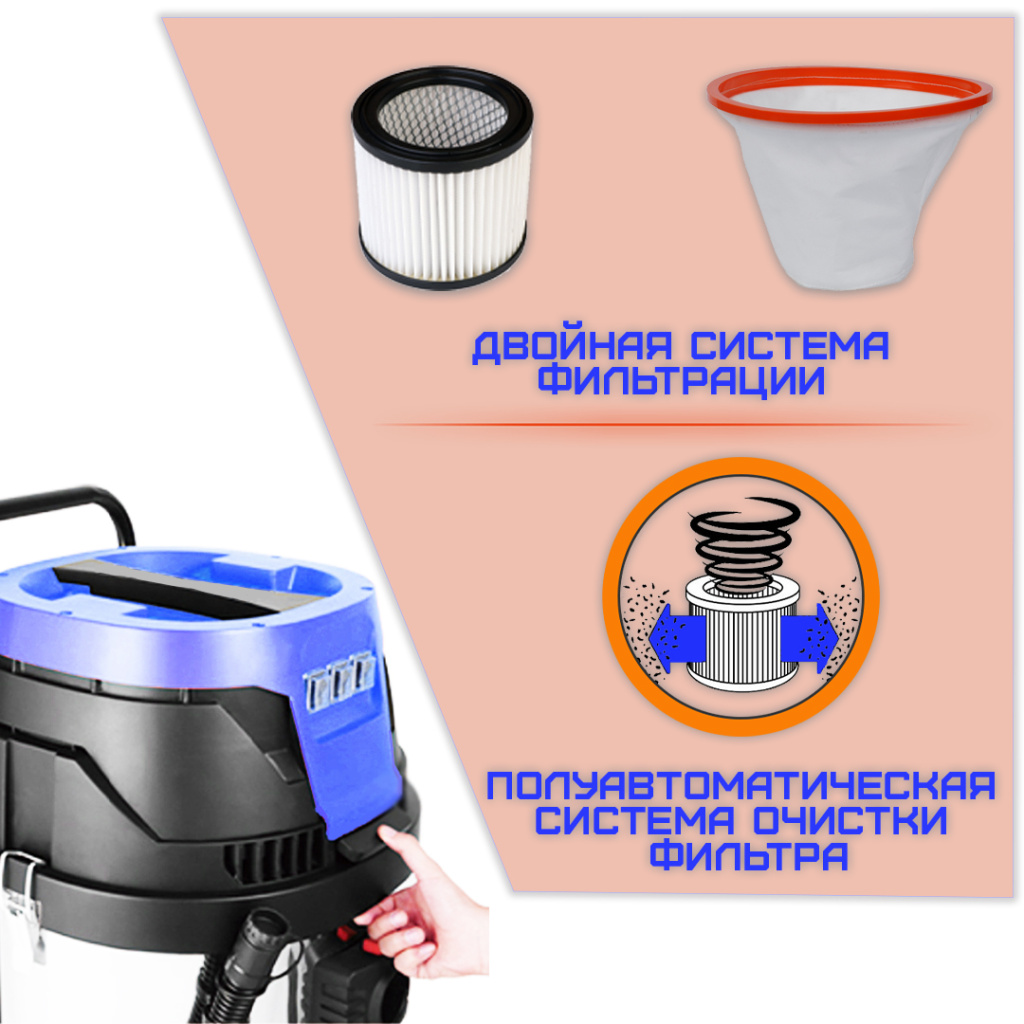 Фильтры.jpg Фильтры.jpg