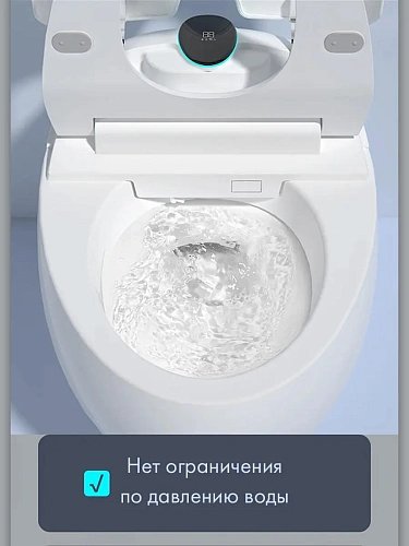 Смарт унитаз HT-EST415E WHITE автоматизированный с встроенным бачком